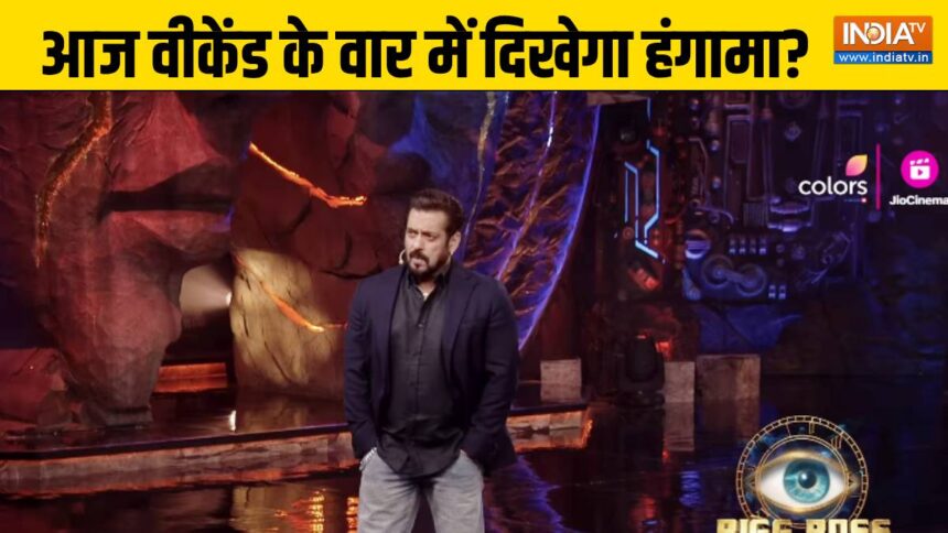 Bigg Boss 18: आज वीकेंड के वार में लगेगी कंटेस्टेंट्स की क्लास  – India TV Hindi