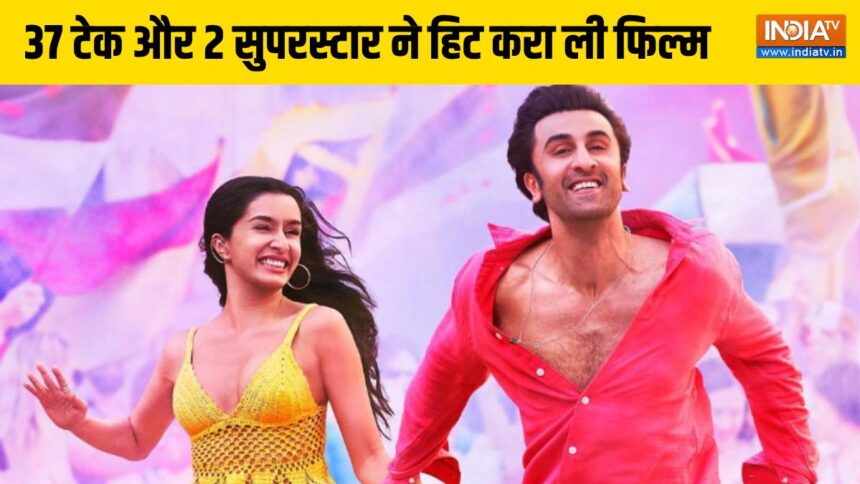1 सीन के लिए दिए 37 टेक, लेकिन नहीं जमी कहानी – India TV Hindi