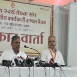 UP: ‘मोहब्बत की दुकान खोलना चाहते हैं… हमसे मिलना नहीं चाहते’, दत्तात्रेय ने कांग्रेस पर की टिप्पणी