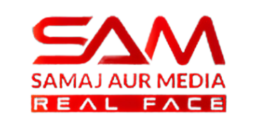 SAM TV
