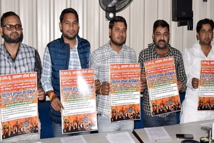 AMU: यूनिवर्सिटी में आरक्षण पर गरमाई सियासत, 26 नवंबर को एएमयू सर्किल पर जुटेंगे दो हजार छात्र