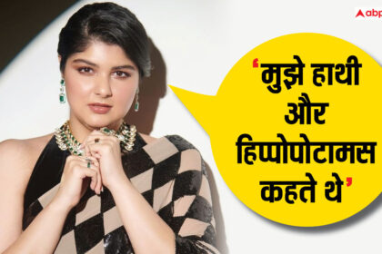 वजन की वजह से बुलीइंग का शिकार रहीं अंशुला कपूर,
