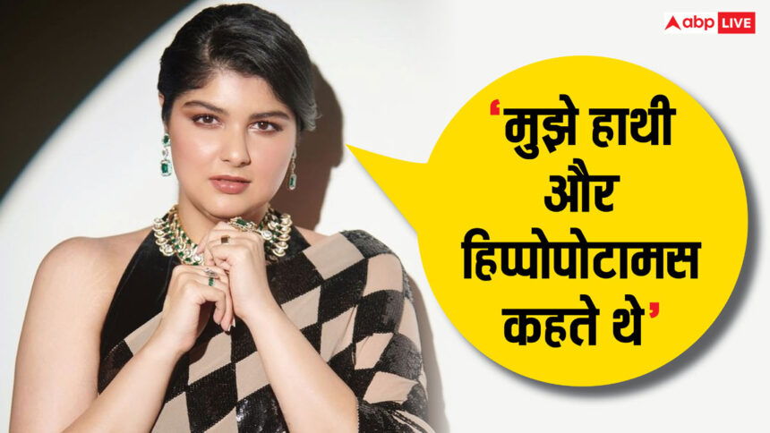 वजन की वजह से बुलीइंग का शिकार रहीं अंशुला कपूर,