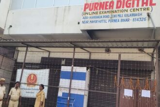 SSC Exam: जदयू नेता और फ्लाइंग ऑब्जर्वर की साठगांठ का खुलासा, गिरफ्तार 35 लोग जाएंगे रिमांड पर