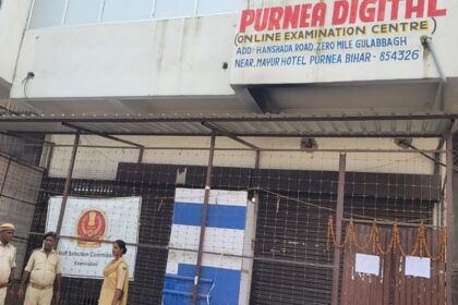 SSC Exam: जदयू नेता और फ्लाइंग ऑब्जर्वर की साठगांठ का खुलासा, गिरफ्तार 35 लोग जाएंगे रिमांड पर