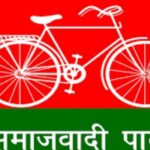 खैर उपचुनाव: सपा में गुटबाजी हुई तेज, पार्टी हाईकमान ने लिया फीडबैक, इन नेताओं पर गिर सकती है गाज
