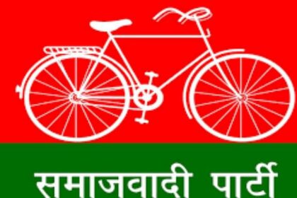 खैर उपचुनाव: सपा में गुटबाजी हुई तेज, पार्टी हाईकमान ने लिया फीडबैक, इन नेताओं पर गिर सकती है गाज
