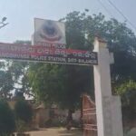 तालाब से नहाकर लौट रही आदिवासी युवती के साथ छेड़छाड़, आरोपी ने चेहरे पर गंदगी भी लगाई – India TV Hindi