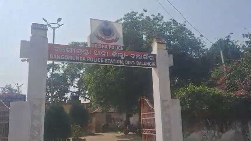 तालाब से नहाकर लौट रही आदिवासी युवती के साथ छेड़छाड़, आरोपी ने चेहरे पर गंदगी भी लगाई – India TV Hindi
