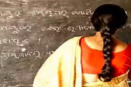 UP: शिक्षिका के साथ ऐसी हरकत…दहशत में छोड़ दिया स्कूल में पढ़ाना, घर से निकलने में लग रहा डर