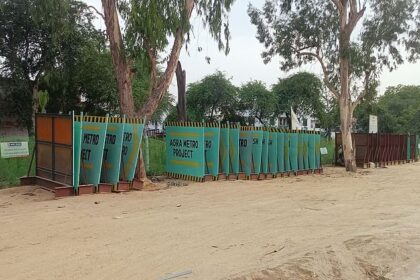 Agra Metro: अभी सिकंदरा नहीं बल्कि आईएसबीटी तक दौड़ेगी मेट्रो, दो साल करना पड़ेगा इंतजार