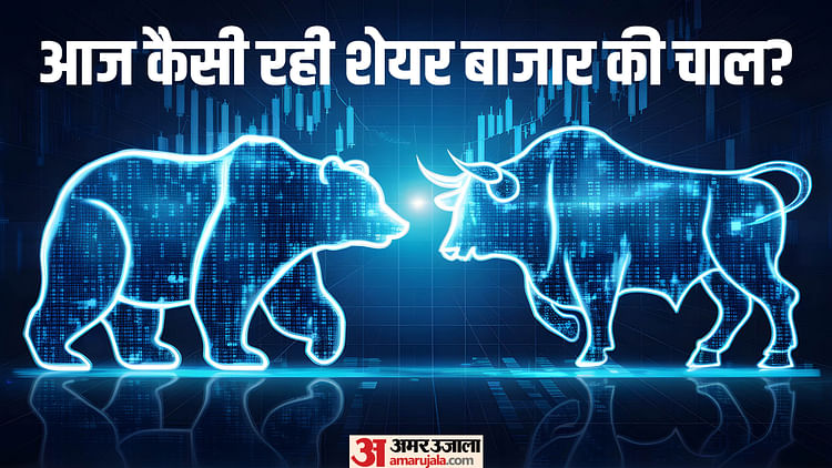 Sensex Closing Bell: महाराष्ट्र में महायुति की जीत के बाद सेंसेक्स फिर 80 हजार पार; निफ्टी 24200 के पार