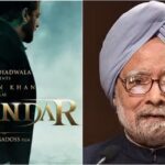 Sikandar: आज रिलीज नहीं होगा ‘सिकंदर’ का टीजर, पूर्व पीएम मनमोहन सिंह के निधन के शोक में मेकर्स का एलान
