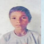Amroha: कक्षा चार के छात्र का जंगल में लटका था शव, देखते ही परिजनों की निकली चीख, बोले- मारकर लटका दिया