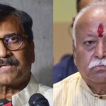 ‘RSS प्रमुख सम्माननीय व्यक्ति हैं लेकिन…’, मोहन भागवत के बयान पर बोले संजय राउत – India TV Hindi