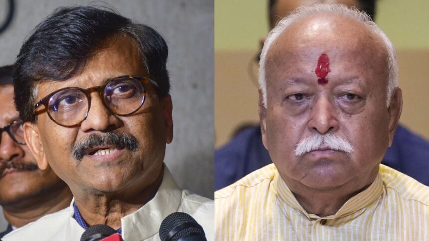 ‘RSS प्रमुख सम्माननीय व्यक्ति हैं लेकिन…’, मोहन भागवत के बयान पर बोले संजय राउत – India TV Hindi
