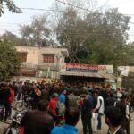 UP: कचहरी में अधिवक्ता को सिपाही ने जड़ा थप्पड़, वादी से हुई थी तकरार; वर्दी वाले की करतूत से आक्रोश