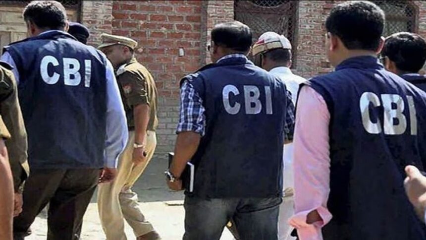क्रिप्टकरेंसी के नाम पर फर्जीवाड़ा, CBI ने छापेमारी कर 7 के खिलाफ दर्ज किया मामला – India TV Hindi