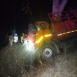 Kanpur Accident: अनियंत्रित डीसीएम पेड़ से टकराई, ट्राला से बचने में हुआ हादसा, परिचालक समेत दो की मौत