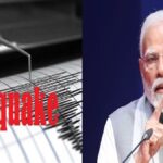 तेज आवाज के साथ दिल्ली में जोरदार भूकंप, पीएम मोदी ने लोगों से की खास अपील – India TV Hindi