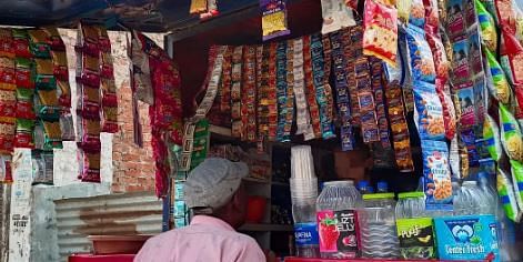 UP: गुटखा-पान मसाला नकली…भूल से भी न करें इनका सेवन, कैंसर का और भी बढ़ जाएगा खतरा
