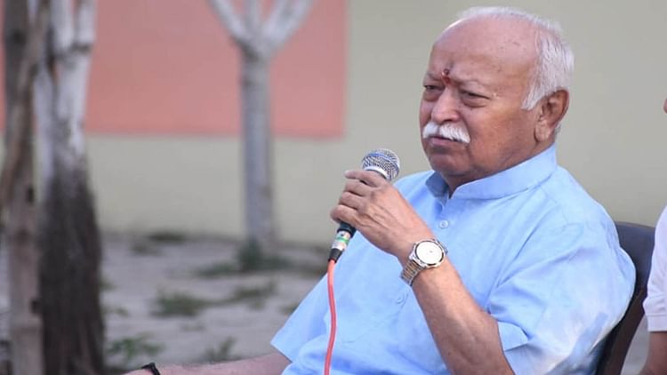 Mohan Bhagwat: अलीगढ़ में आज से 21 अप्रैल तक रहेंगे संघ प्रमुख, शाम को आएंगे ट्रेन से, ऐसी रहेगेी सुरक्षा