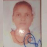 Shravasti: छत के कुंडे से लटका मिला विवाहिता का शव, जांच में जुटी पुलिस