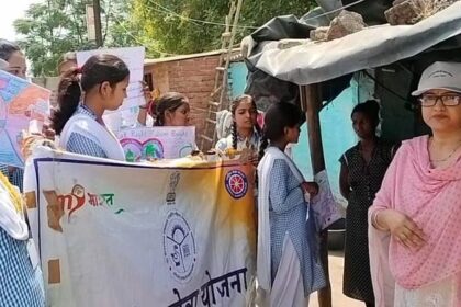 UP News: पोषण और स्वच्छता के प्रति चलाया गया जागरुकता अभियान, खानपान में मोटे अनाज का सेवन बढ़ाने की दी