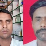 Hasanpur News: कर्ज में डूबा मेडिकल स्टोर संचालक… फंदे पर लटककर दी जान, घर से 40 मीटर दूर मिला शव
