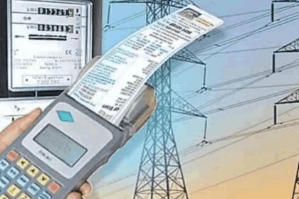 UP: बिल संशोधन के नाम पर लाखों का गोलमाल, पकड़ में आया बड़ी फर्जीवाड़ा; इन पर गिर सकती है गाज