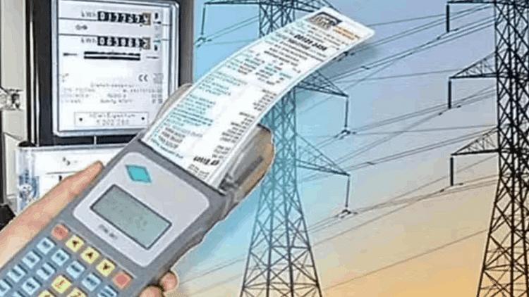 UP: बिल संशोधन के नाम पर लाखों का गोलमाल, पकड़ में आया बड़ी फर्जीवाड़ा; इन पर गिर सकती है गाज