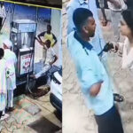 Hardoi: सीएनजी भरवाते समय कार से उतरने को कहा तो युवती ने पंप कर्मचारी पर तान दी रिवॉल्वर