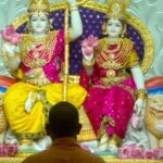 अयोध्या: राम मंदिर में हुई राम दरबार की स्थापना, सीएम योगी ने किया देव विग्रहों का अभिषेक; पहनाए गए आभूषण