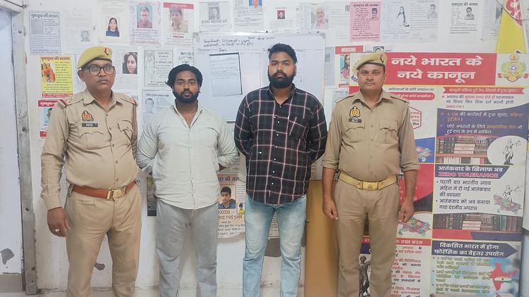 वृंदावन: बांके बिहारी के VIP दर्शन के नाम पर ठगी, वसूली जाती है मोटी रकम; पुलिस ने दो बाउंसर किए गिरफ्तार