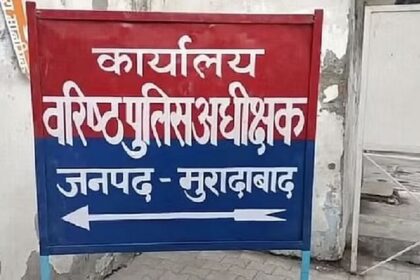 Moradabad: कार में चालक ने युवती से की छेड़खानी, चाैकी पुलिस ने आरोपी को छोड़ा, एसएसपी नाराज… किया गिरफ्तार