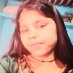 Pilibhit News: कमरे में इस हाल में मिला बहन का शव, देखकर चीख पड़ा भाई, मौत की वजह तलाशने में जुटी पुलिस