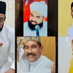 बरेली बवाल: तौकीर रजा के आठ सिपहसालारों का खोला गया एलआईयू निगरानी कार्ड, खुफिया जांच के बाद खुलेगी फाइल