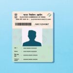 Voter Card : नए वोटर कार्ड से बिहार चुनाव में करेंगे मतदान? मुख्य चुनाव आयुक्त बोले- 22 नवंबर से पहले ही चुनाव