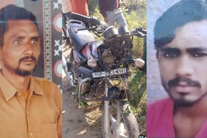 Bareilly News: पेड़ से टकराई तेज रफ्तार बाइक, बहेड़ी के दो युवकों की मौत, रातभर खाई में पड़े रहे शव