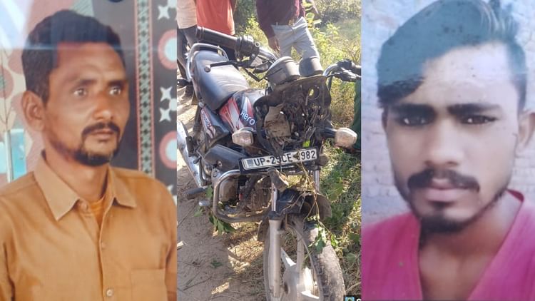 Bareilly News: पेड़ से टकराई तेज रफ्तार बाइक, बहेड़ी के दो युवकों की मौत, रातभर खाई में पड़े रहे शव