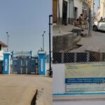 Sambhal: इंडिया फ्रोजन के ठिकानों पर छापे में 400 करोड़ की टैक्स चोरी के मिले सुराग, चार दिन चली आयकर कार्रवाई