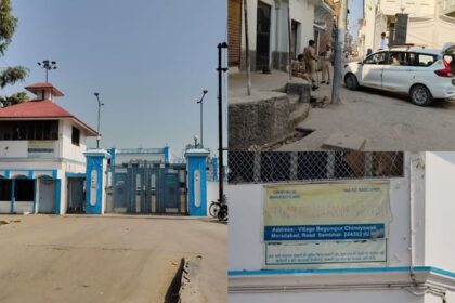 Sambhal: इंडिया फ्रोजन के ठिकानों पर छापे में 400 करोड़ की टैक्स चोरी के मिले सुराग, चार दिन चली आयकर कार्रवाई