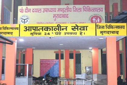 UP: सरकारी अस्पताल से चली गई दुष्कर्म पीड़िता, स्वास्थ्य विभाग बेखबर, डाॅक्टरों की निगरानी में होना है गर्भपात