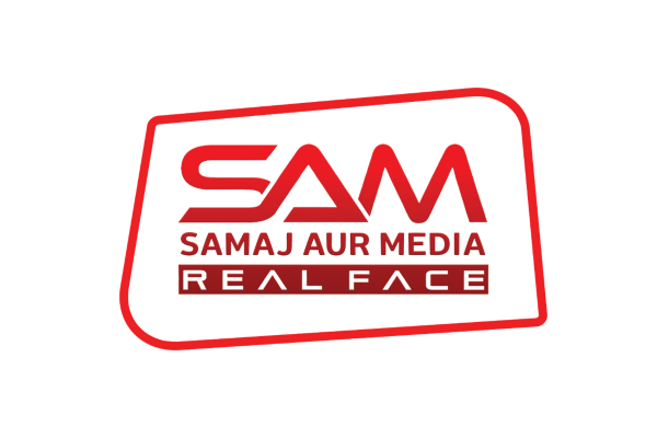 Samaj aur Media