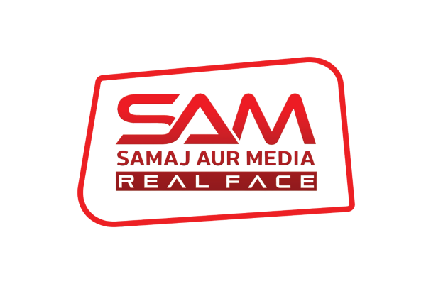 Samaj aur Media