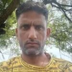 तुम्हारा नहीं है तो जाने दो: लापता युवक का टुकड़ों में मिला कंकाल, उसे देखकर कल लौट गई थी पुलिस, आज हुआ हंगामा