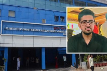 दिल्ली ब्लास्ट केस: SGPGI छोड़ कार्डियोलॉजी में क्यों लिया था डॉ. आरिफ ने प्रवेश, प्रबंधन ने दिया ऐसा जवाब