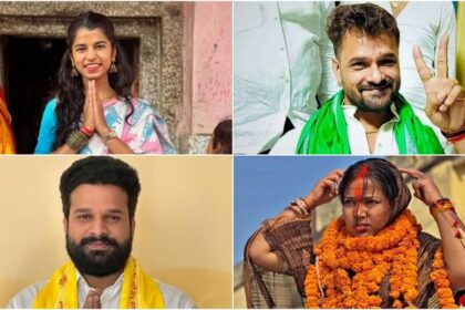 Bihar Election Result 2025: खेसारी-मैथिली से लेकर ज्योति सिंह और रितेश पांडे तक, जानें कौन आगे कौन पीछे?