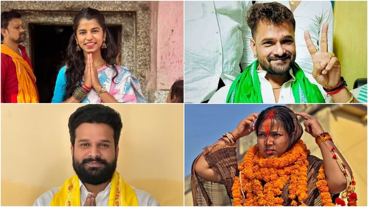 Bihar Election Result 2025: खेसारी-मैथिली से लेकर ज्योति सिंह और रितेश पांडे तक, जानें कौन आगे कौन पीछे?