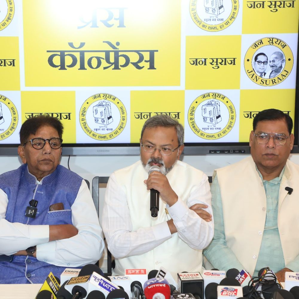 जन सुराज बोली, 40 हजार करोड़ में वोट खरीदे गए:राष्ट्रीय अध्यक्ष उदय का दावा, राजद की वापसी के डर में NDA को शिफ्ट हुए वोट